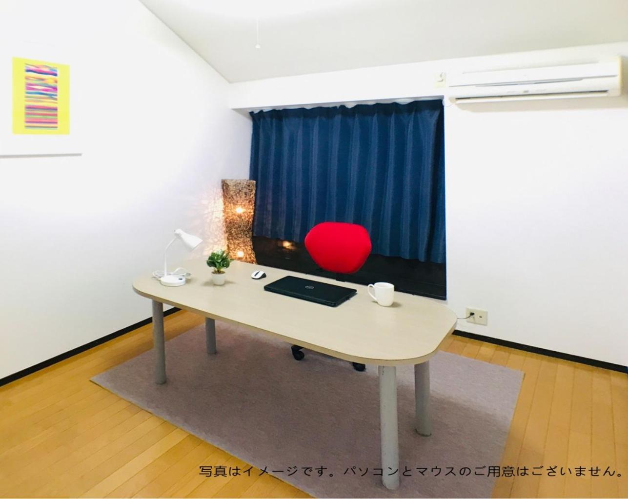 Best Room In Kawagoe 3 Exteriör bild